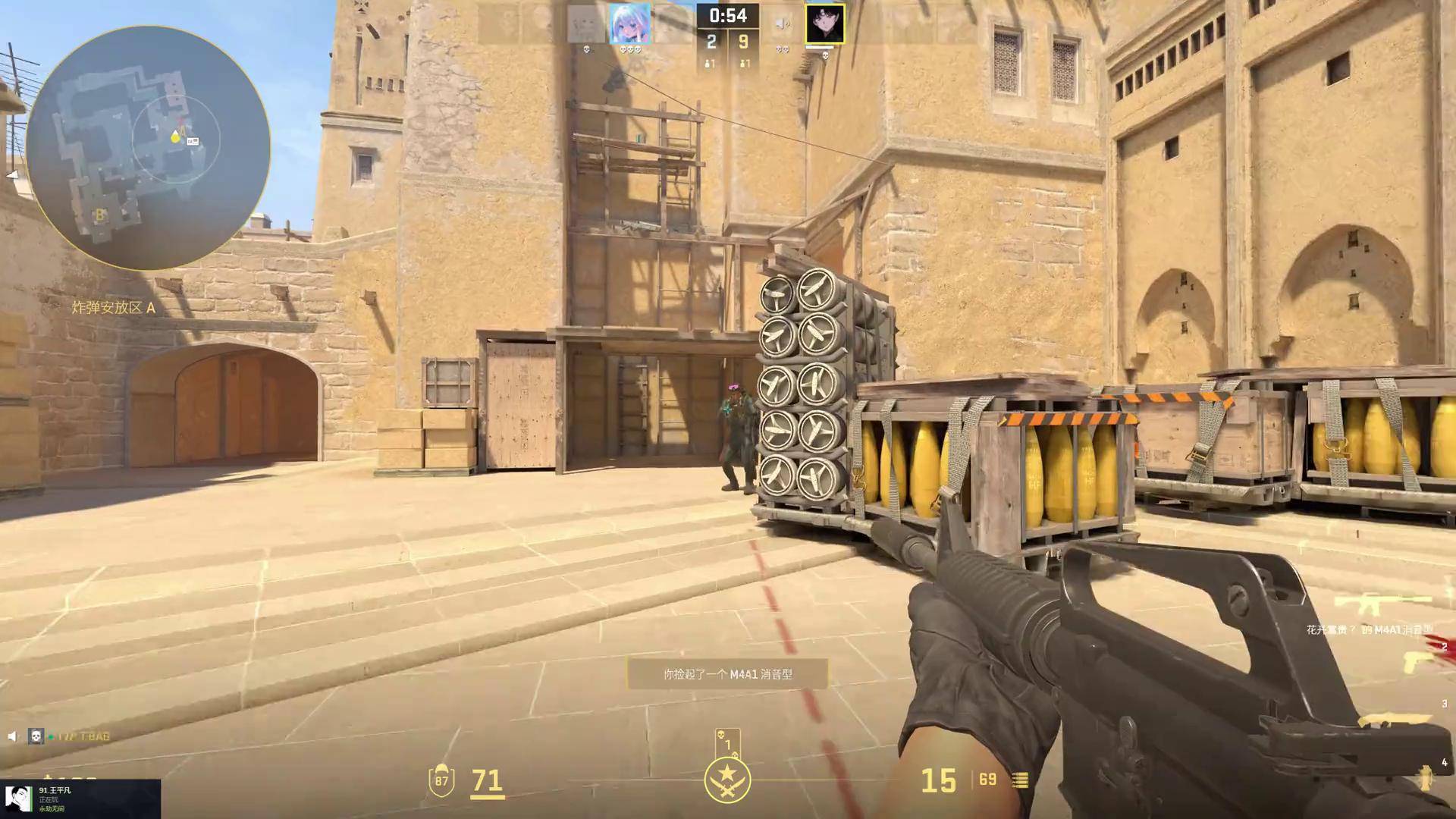 dgt将因签证问题缺席2025年PGL阿斯塔纳的前两天