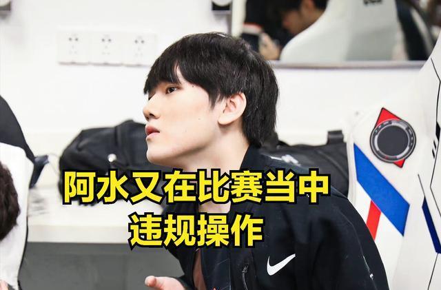 BBL Esports Valorant签下MAGNUM替代仍在面临文件问题的Chiwa